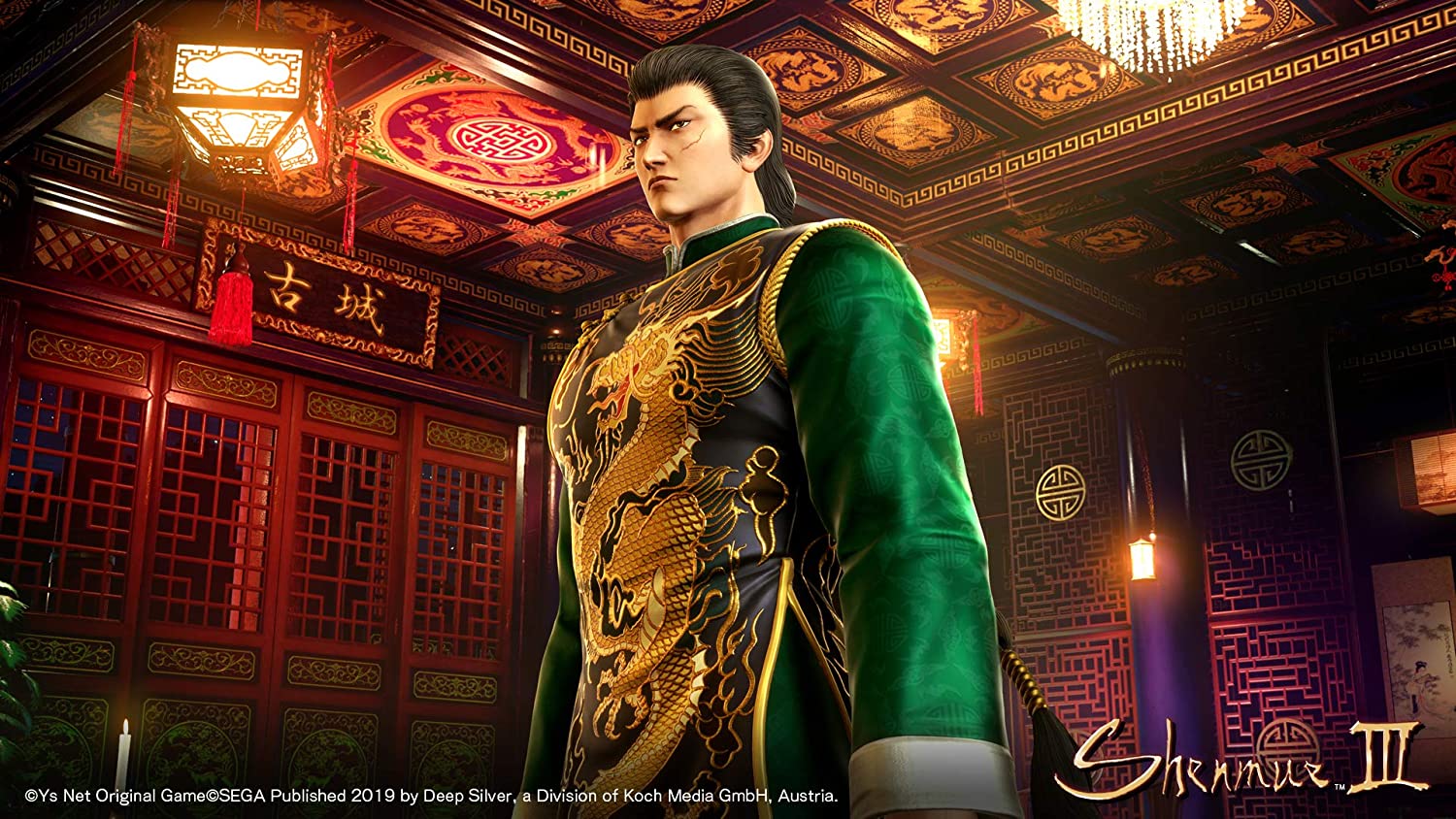 Shenmue III PS4_3