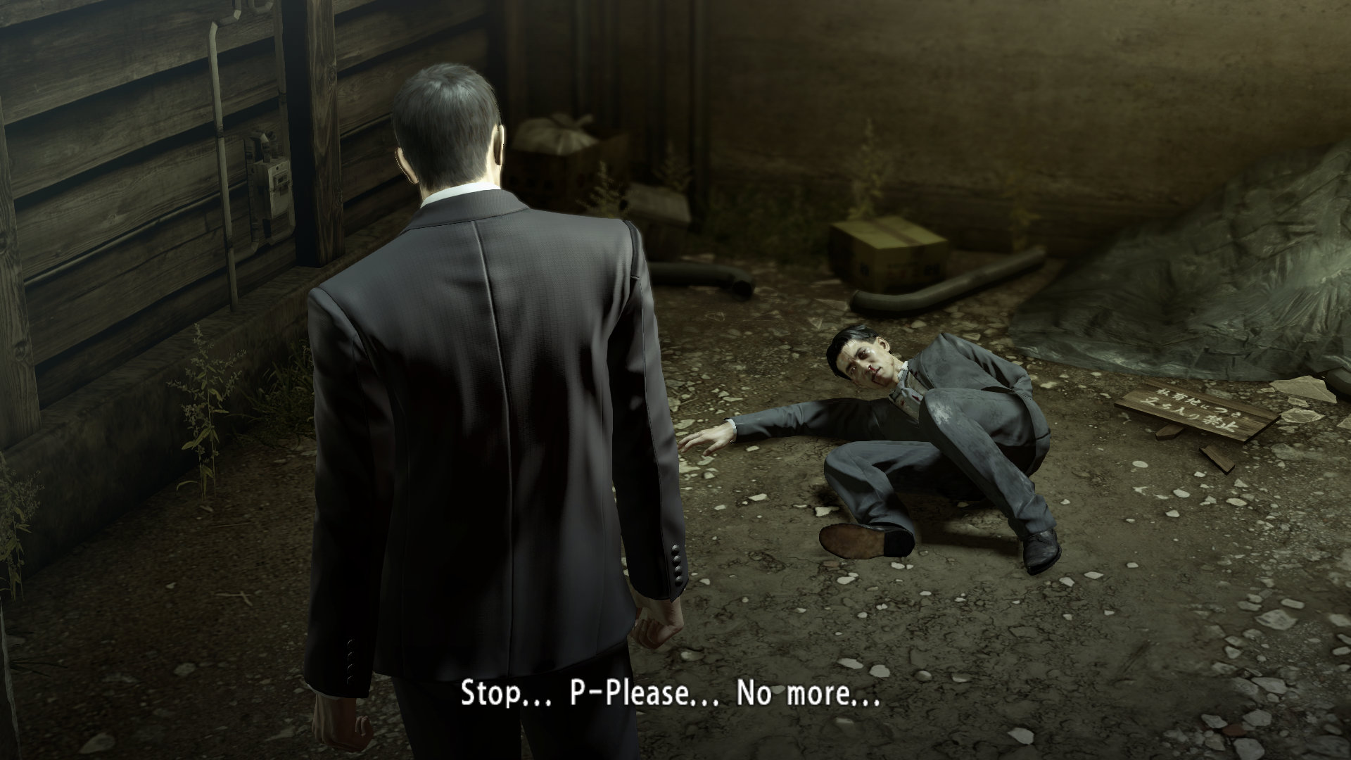 Yakuza 0 PS4_4