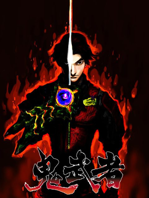 Onimusha Warlords cover art