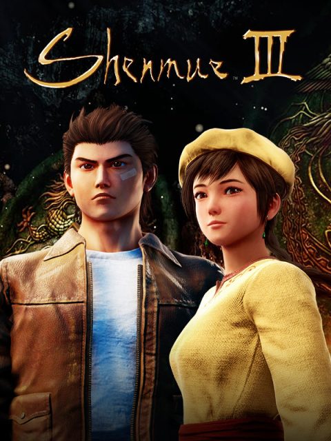 Shenmue III cover art