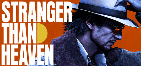Stranger Than Heaven cover art
