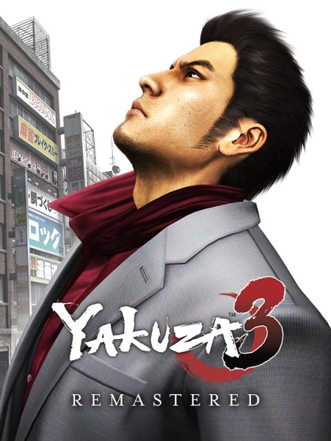 Yakuza 3 cover art